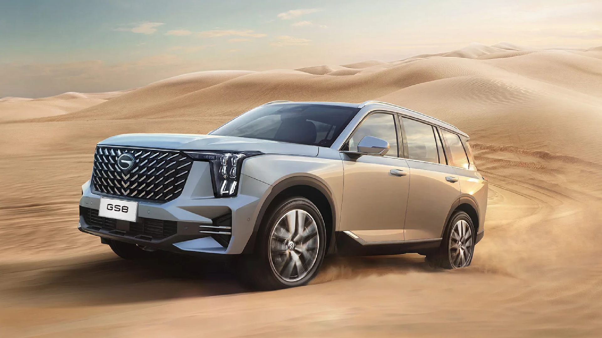 GAC GS8 2025 Reputation: An In-Depth Look at This Impressive SUV